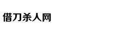 从轻处罚，法院为何仍对“乐清失